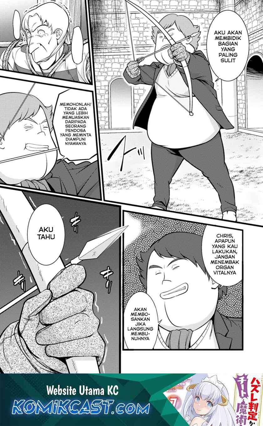 Baca Manga Hazure Hantei kara Hajimatta Cheat Majutsushi Seikatsu Chapter 18.1 Gambar 2