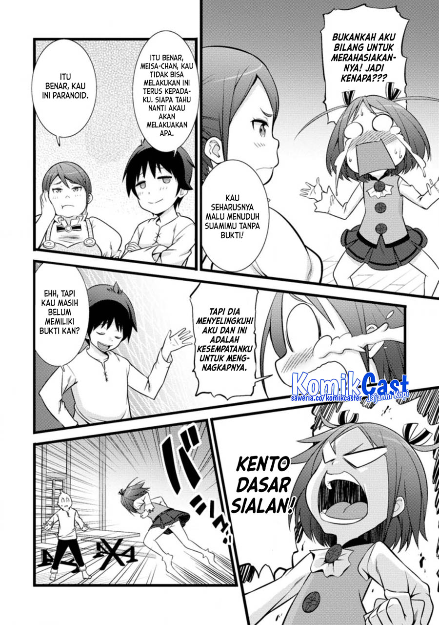 Hazure Hantei kara Hajimatta Cheat Majutsushi Seikatsu Chapter 17.2 Gambar 12