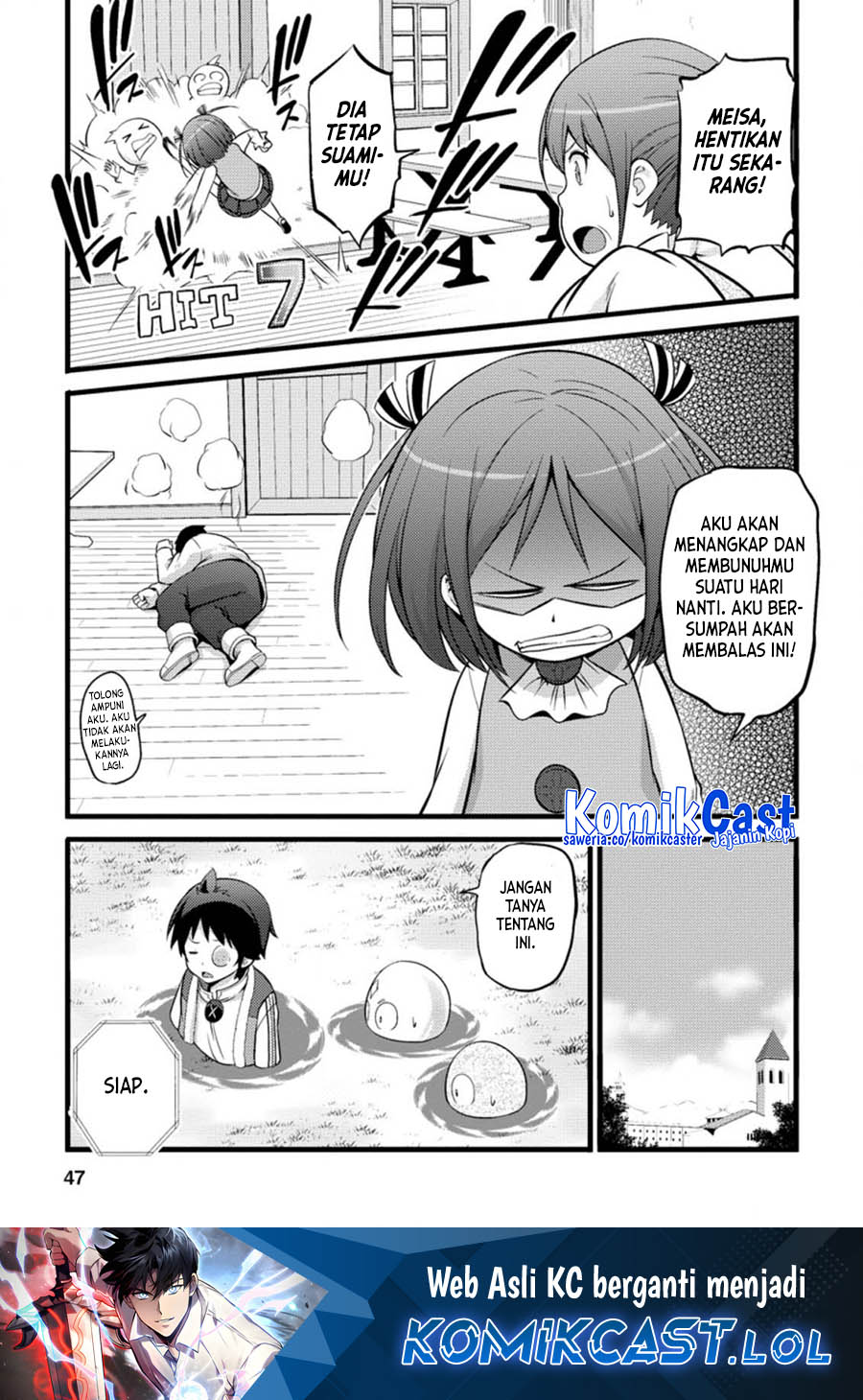 Hazure Hantei kara Hajimatta Cheat Majutsushi Seikatsu Chapter 17.2 Gambar 13