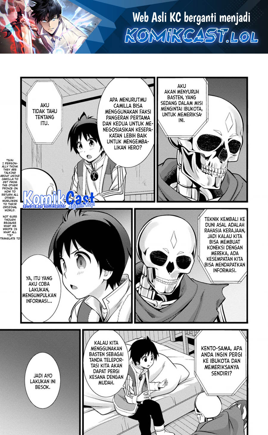 Baca Manga Hazure Hantei kara Hajimatta Cheat Majutsushi Seikatsu Chapter 17.2 Gambar 2