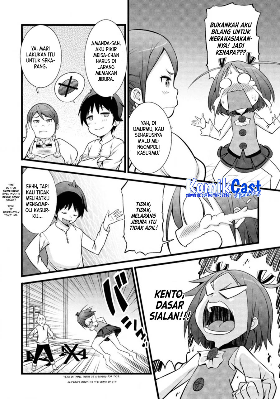 Hazure Hantei kara Hajimatta Cheat Majutsushi Seikatsu Chapter 17.2 Gambar 5