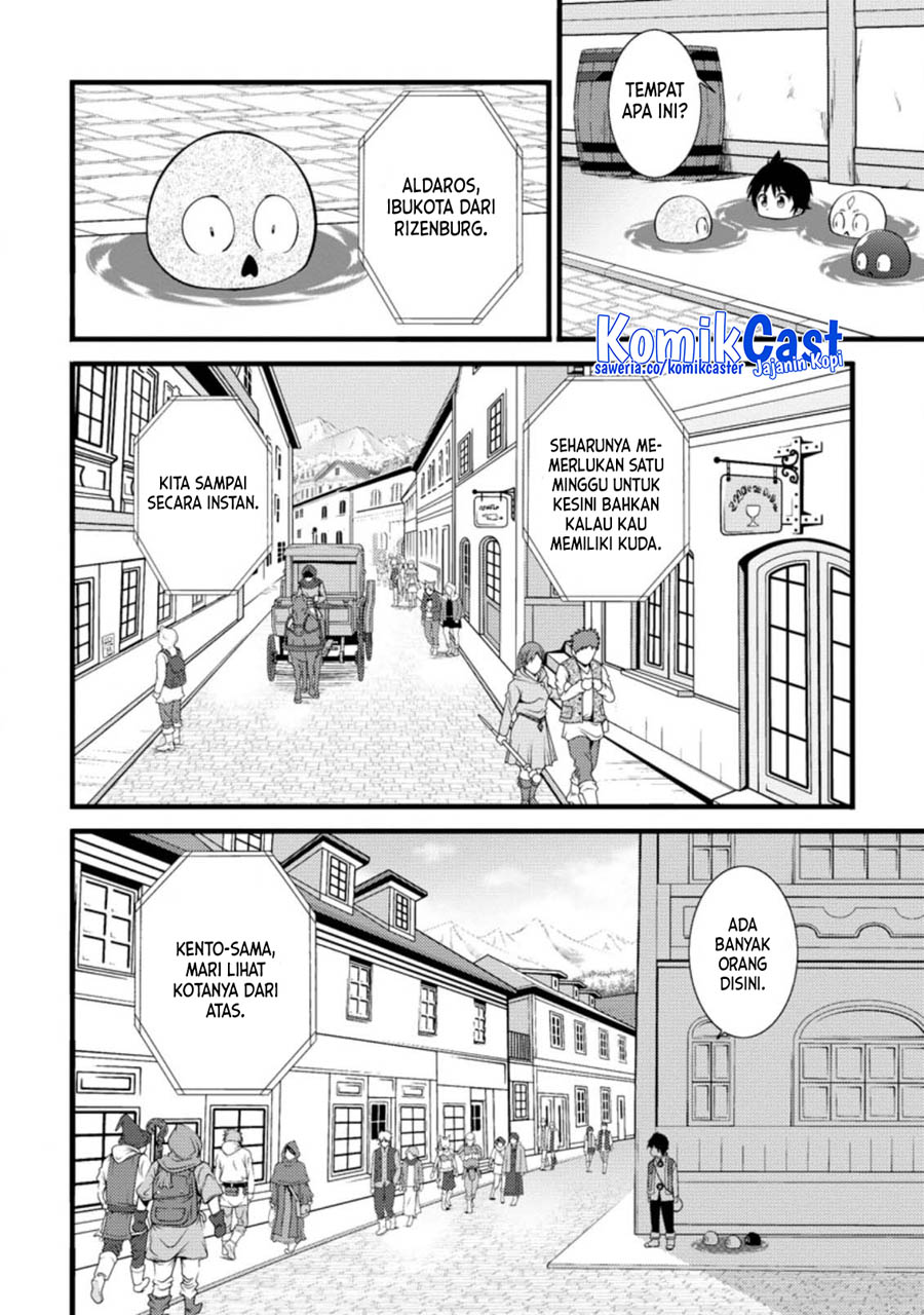 Hazure Hantei kara Hajimatta Cheat Majutsushi Seikatsu Chapter 17.2 Gambar 7