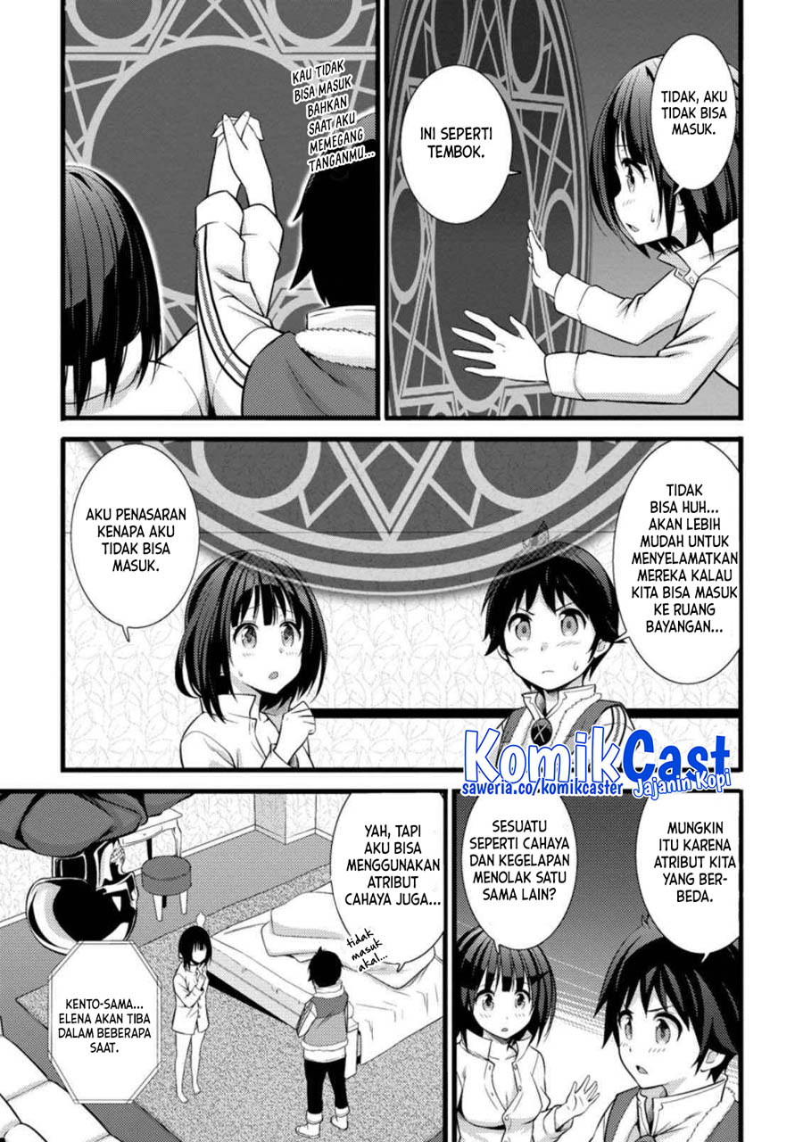 Hazure Hantei kara Hajimatta Cheat Majutsushi Seikatsu Chapter 17.1 Gambar 10