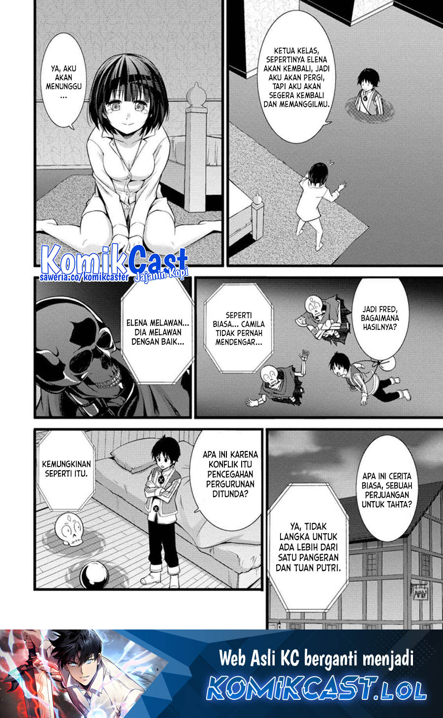 Hazure Hantei kara Hajimatta Cheat Majutsushi Seikatsu Chapter 17.1 Gambar 11
