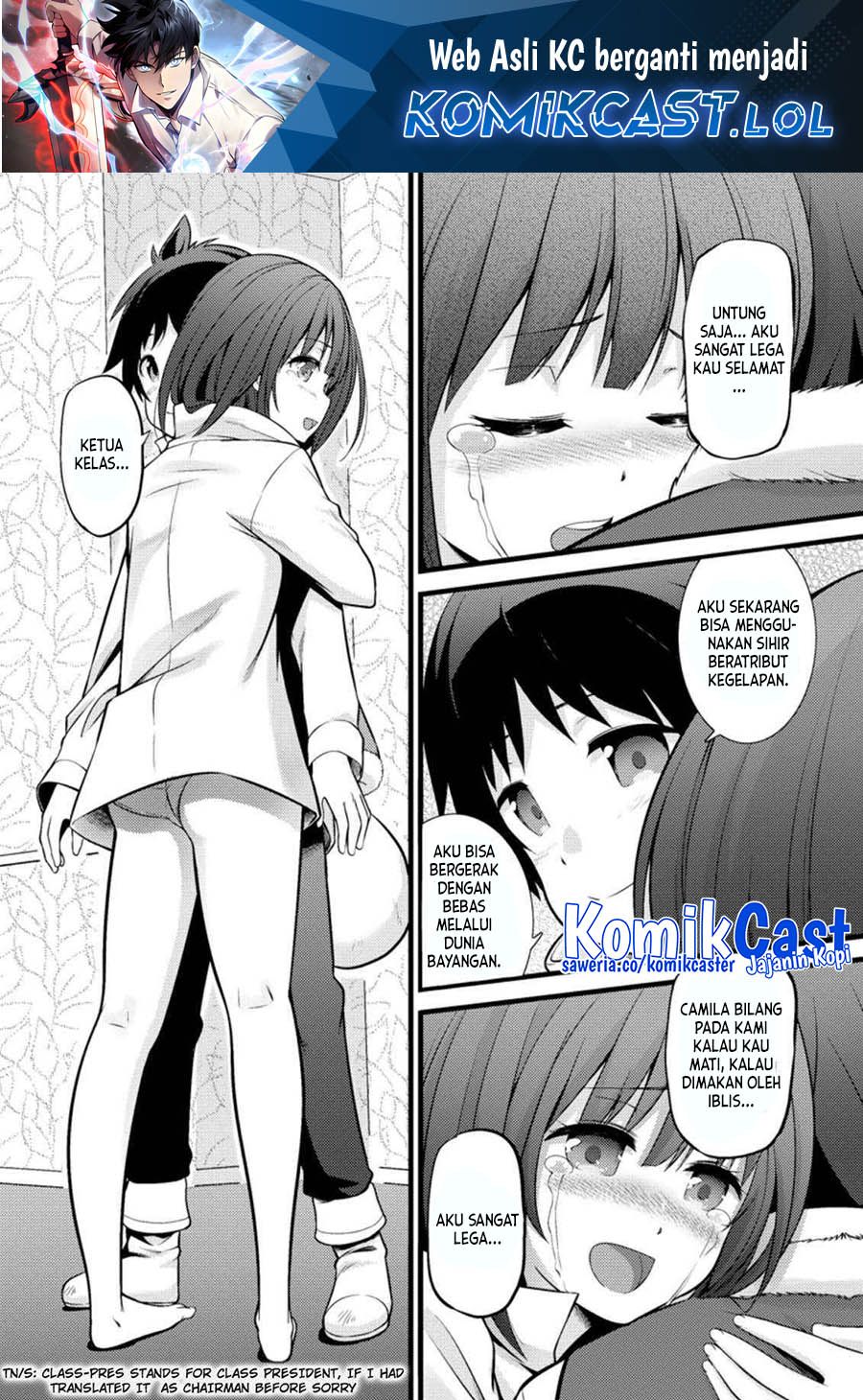 Baca Manga Hazure Hantei kara Hajimatta Cheat Majutsushi Seikatsu Chapter 17.1 Gambar 2