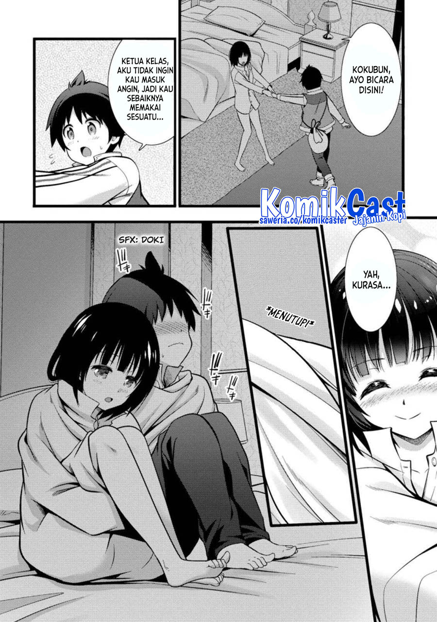 Hazure Hantei kara Hajimatta Cheat Majutsushi Seikatsu Chapter 17.1 Gambar 3