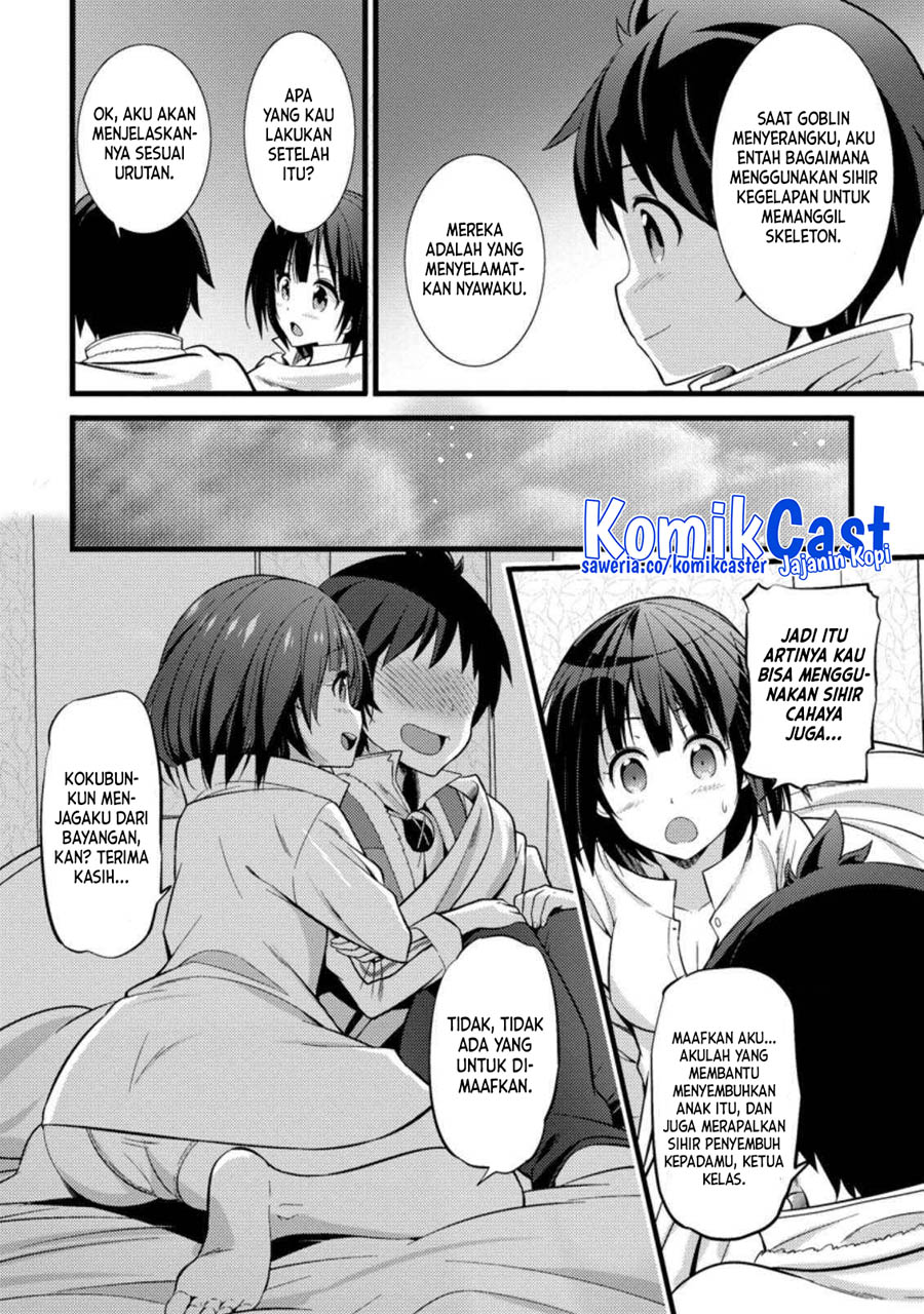 Hazure Hantei kara Hajimatta Cheat Majutsushi Seikatsu Chapter 17.1 Gambar 5