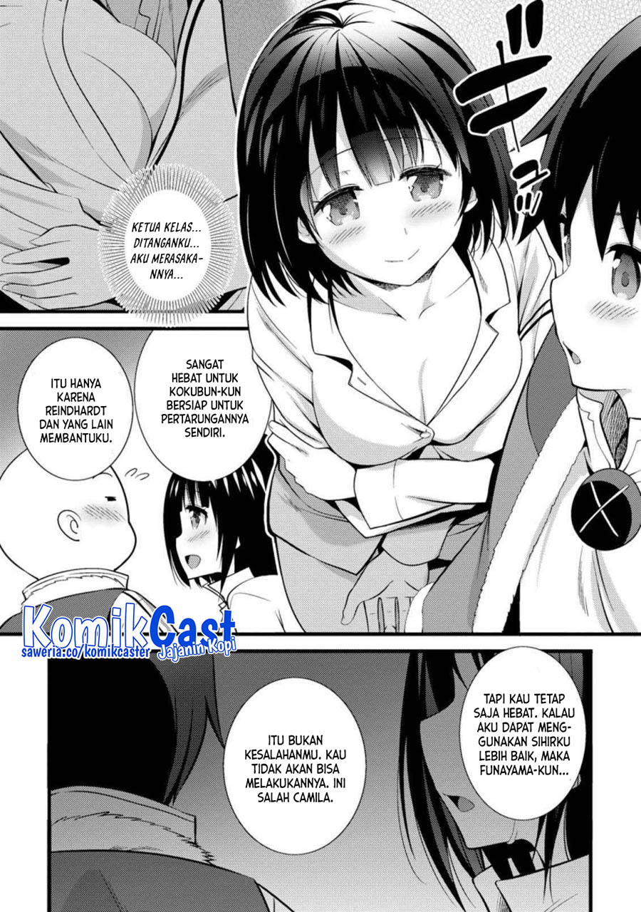 Hazure Hantei kara Hajimatta Cheat Majutsushi Seikatsu Chapter 17.1 Gambar 6