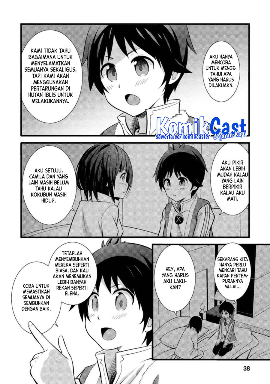 Hazure Hantei kara Hajimatta Cheat Majutsushi Seikatsu Chapter 17.1 Gambar 7
