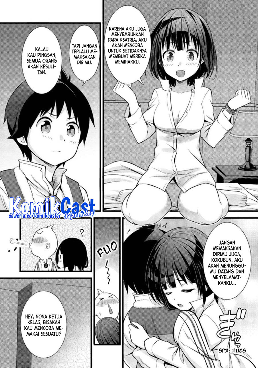 Hazure Hantei kara Hajimatta Cheat Majutsushi Seikatsu Chapter 17.1 Gambar 8