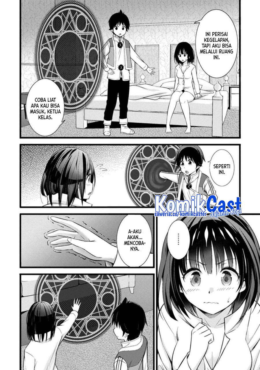 Hazure Hantei kara Hajimatta Cheat Majutsushi Seikatsu Chapter 17.1 Gambar 9