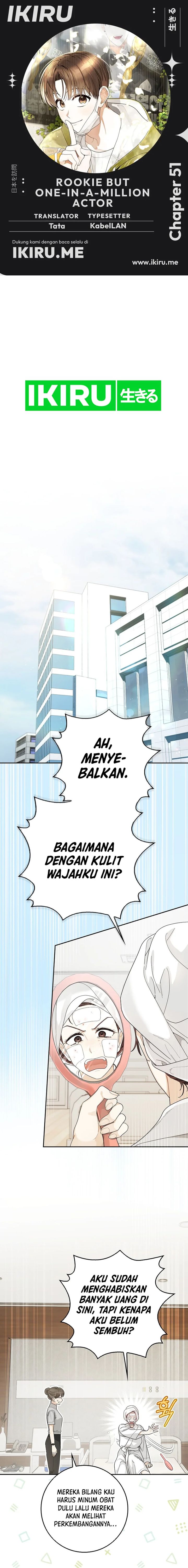 Baca Komik Rookie but One-In-A-Million Actor Chapter 51 Gambar 1