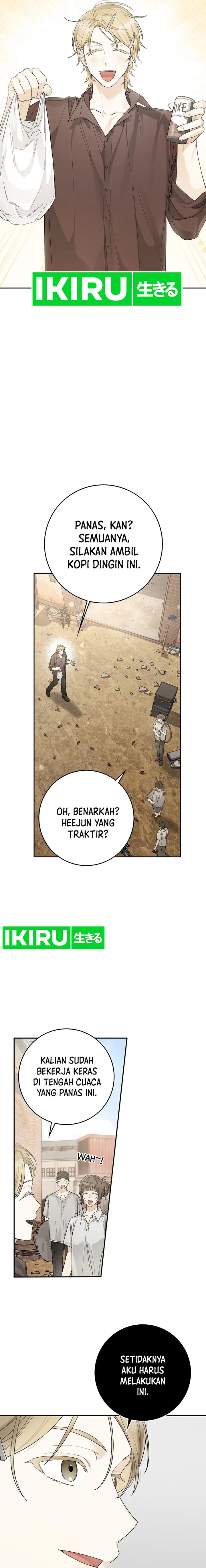 Rookie but One-In-A-Million Actor Chapter 51 Gambar 14
