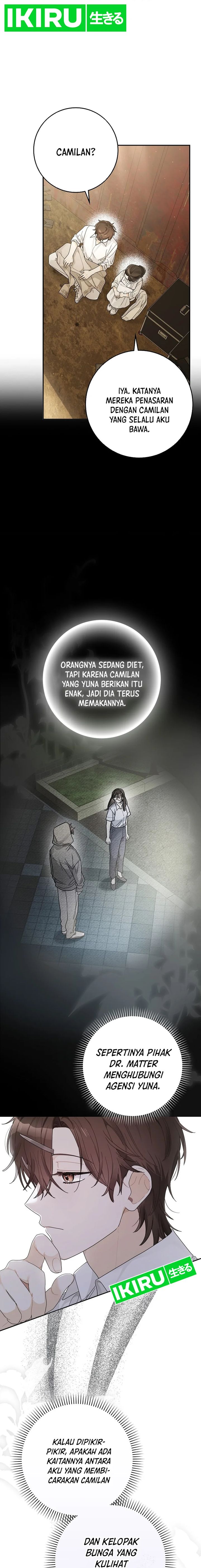 Rookie but One-In-A-Million Actor Chapter 51 Gambar 7