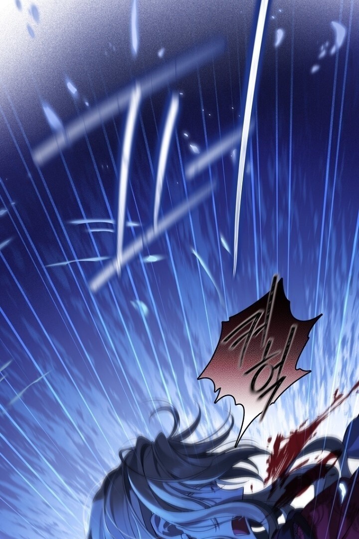 Actually, I Was the Real One Chapter 138   Gambar 101
