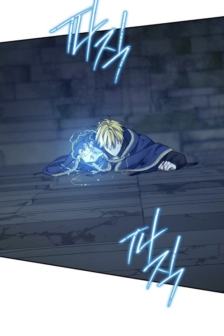 Actually, I Was the Real One Chapter 138   Gambar 105