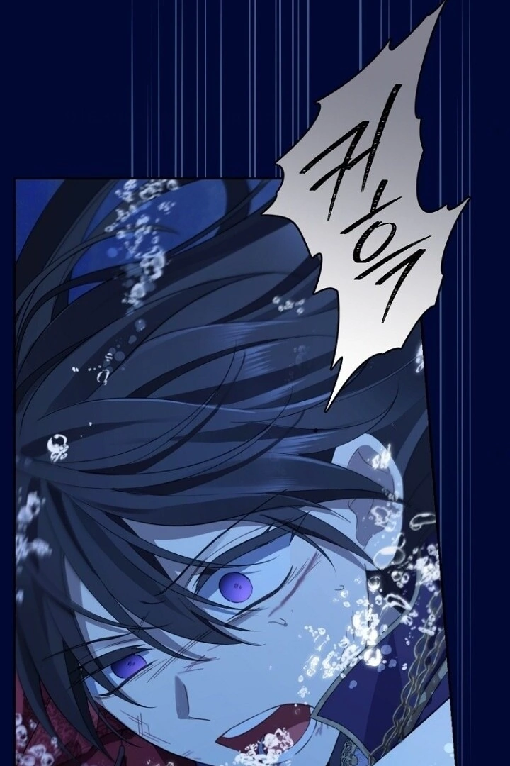 Actually, I Was the Real One Chapter 138   Gambar 135