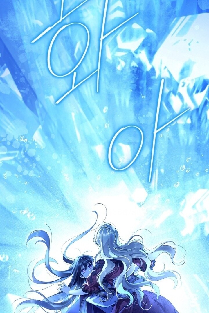 Actually, I Was the Real One Chapter 138   Gambar 150