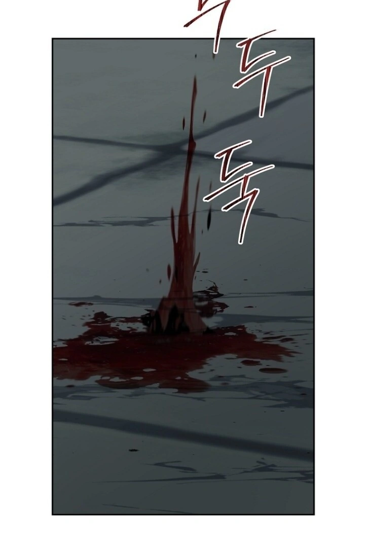 Actually, I Was the Real One Chapter 138   Gambar 23