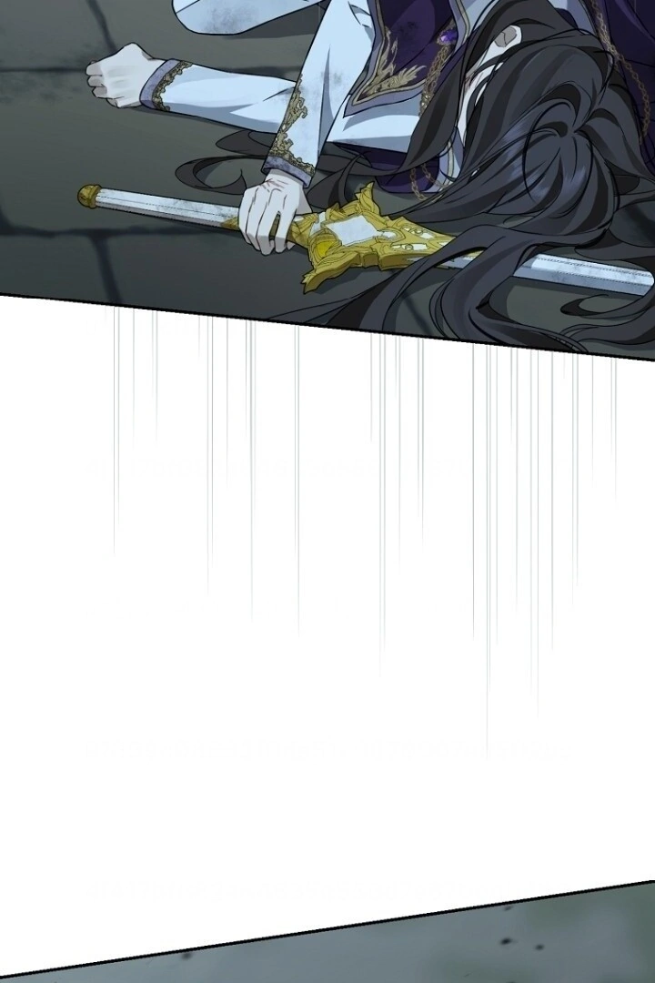 Actually, I Was the Real One Chapter 138   Gambar 29