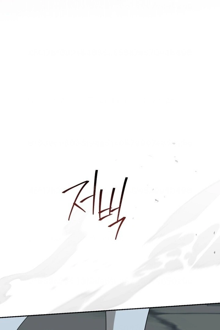 Actually, I Was the Real One Chapter 138   Gambar 41