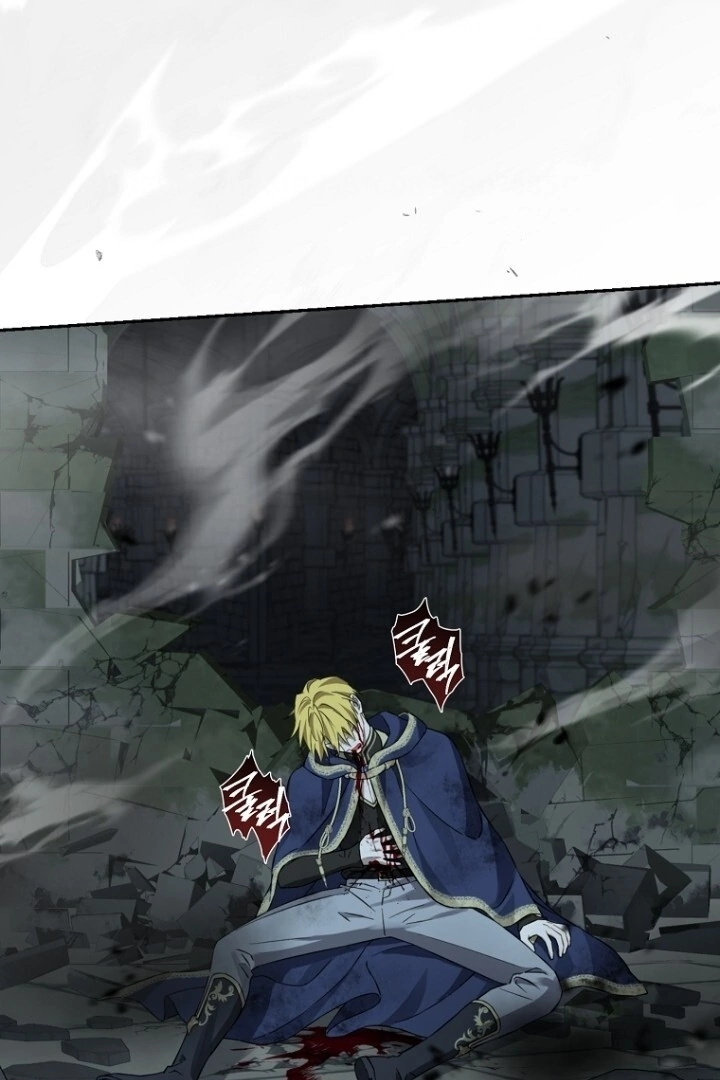 Actually, I Was the Real One Chapter 138   Gambar 43