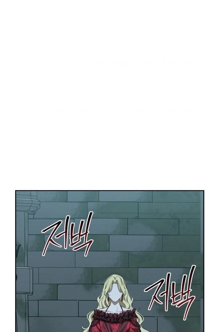 Actually, I Was the Real One Chapter 138   Gambar 71