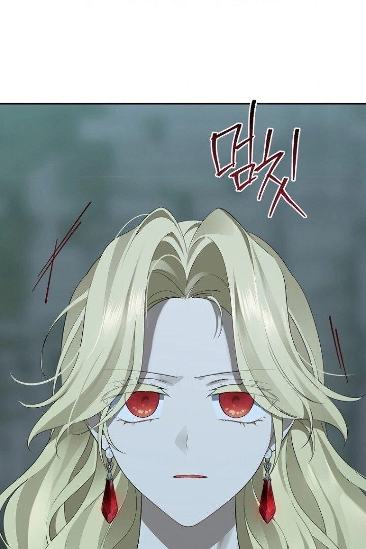 Actually, I Was the Real One Chapter 138   Gambar 73