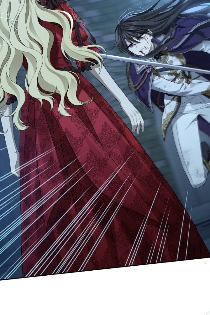 Actually, I Was the Real One Chapter 138   Gambar 82