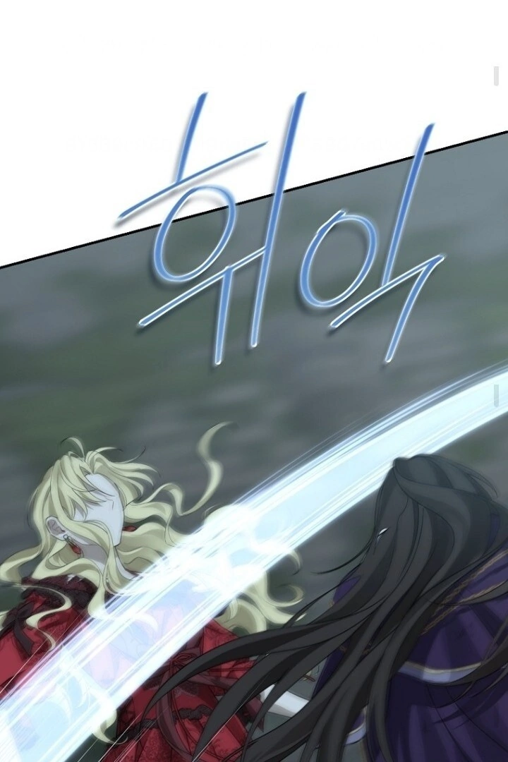 Actually, I Was the Real One Chapter 138   Gambar 85