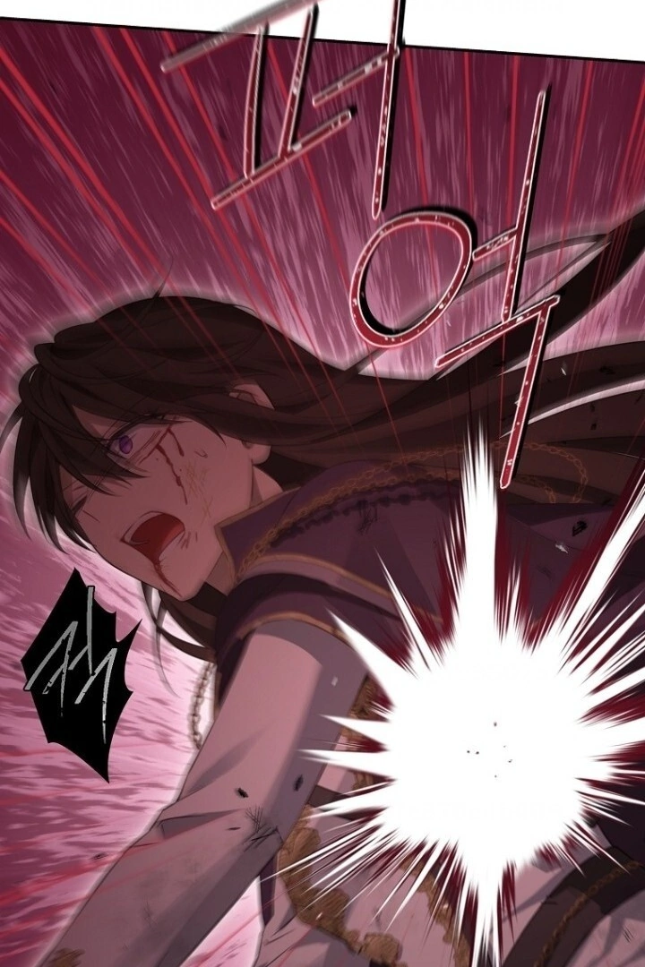 Actually, I Was the Real One Chapter 138   Gambar 87