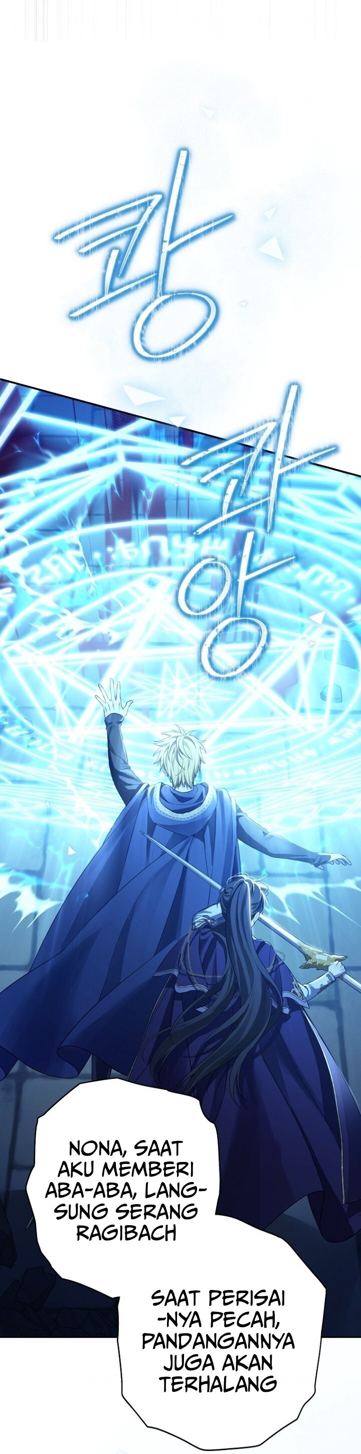 Actually, I Was the Real One Chapter 137 Gambar 17