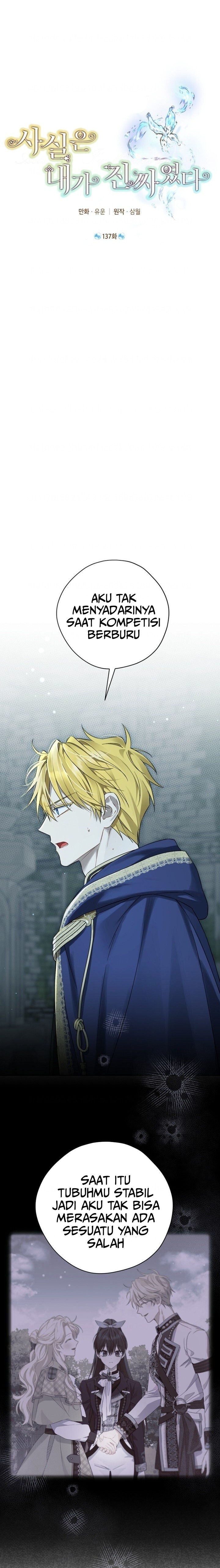 Baca Manhwa Actually, I Was the Real One Chapter 137 Gambar 2