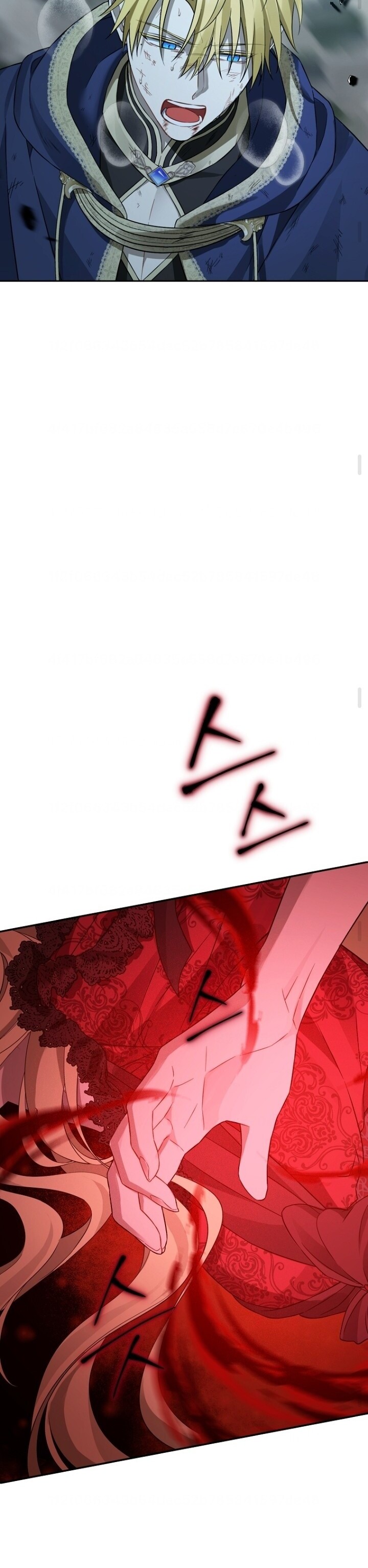 Actually, I Was the Real One Chapter 137 Gambar 29
