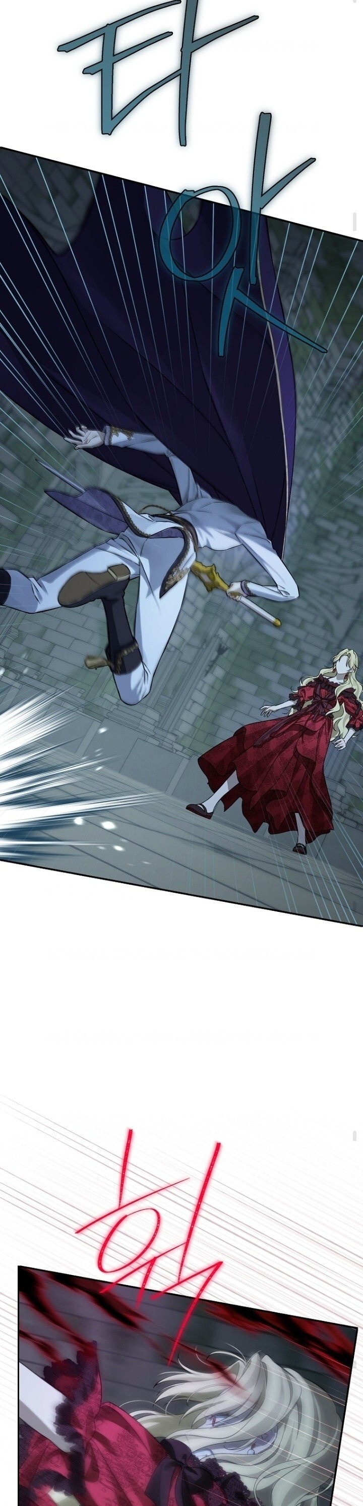 Actually, I Was the Real One Chapter 137 Gambar 32
