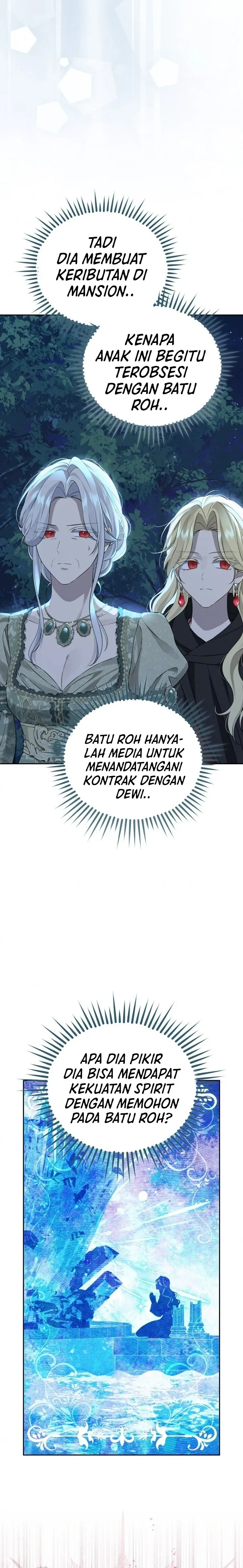 Actually, I Was the Real One Chapter 134   Gambar 3