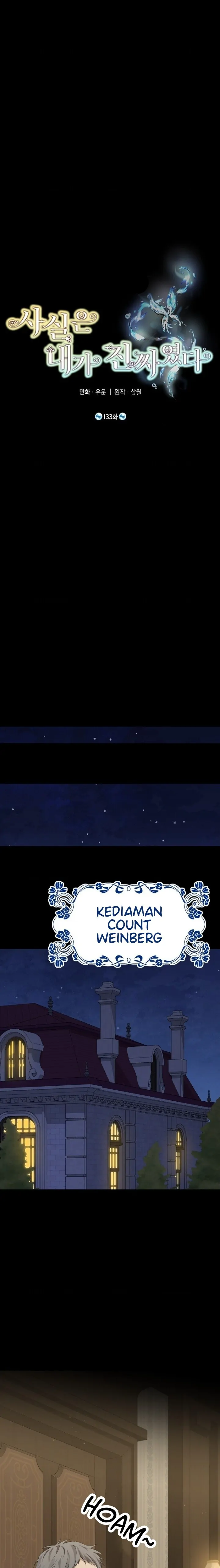 Baca Manhwa Actually, I Was the Real One Chapter 133   Gambar 2