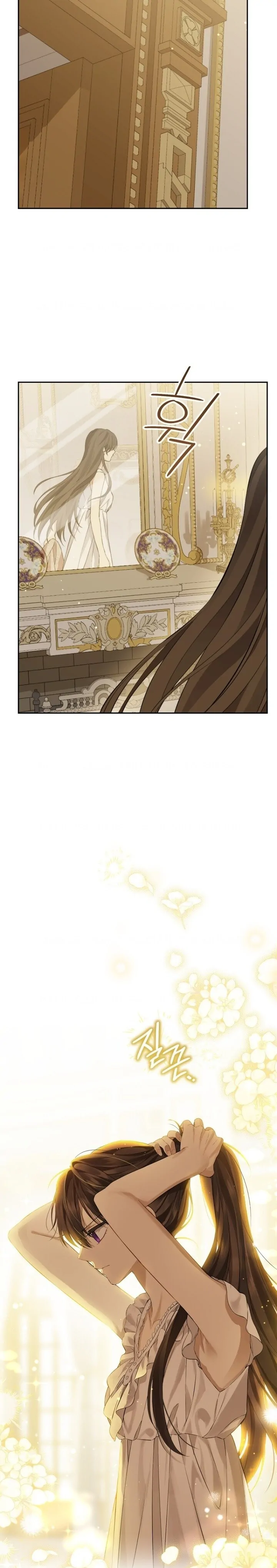 Actually, I Was the Real One Chapter 132 Gambar 10