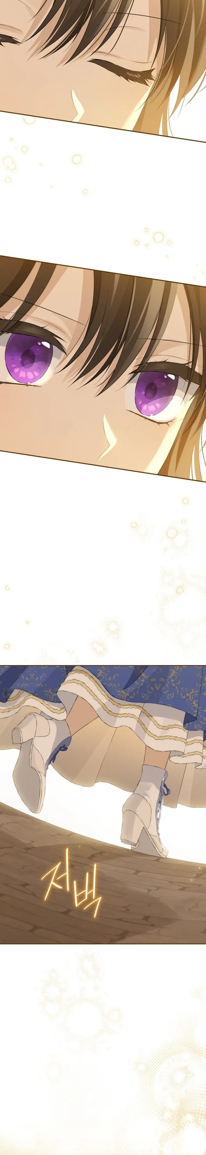 Actually, I Was the Real One Chapter 130   Gambar 23