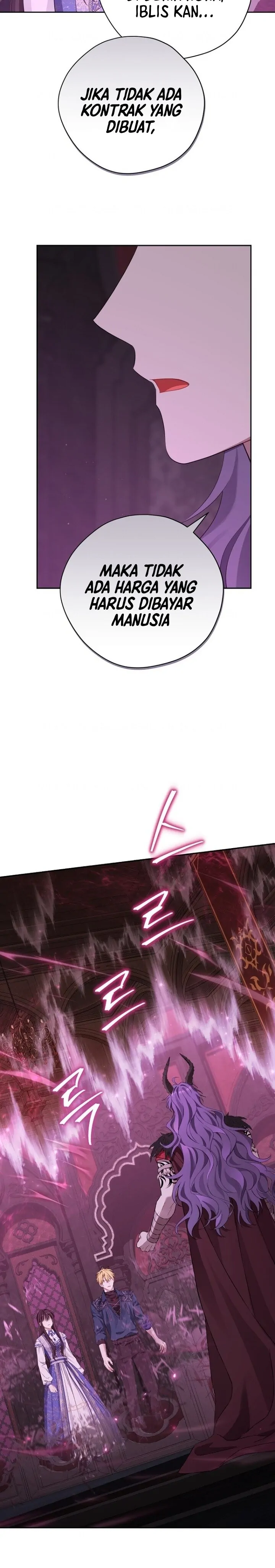 Actually, I Was the Real One Chapter 129   Gambar 22