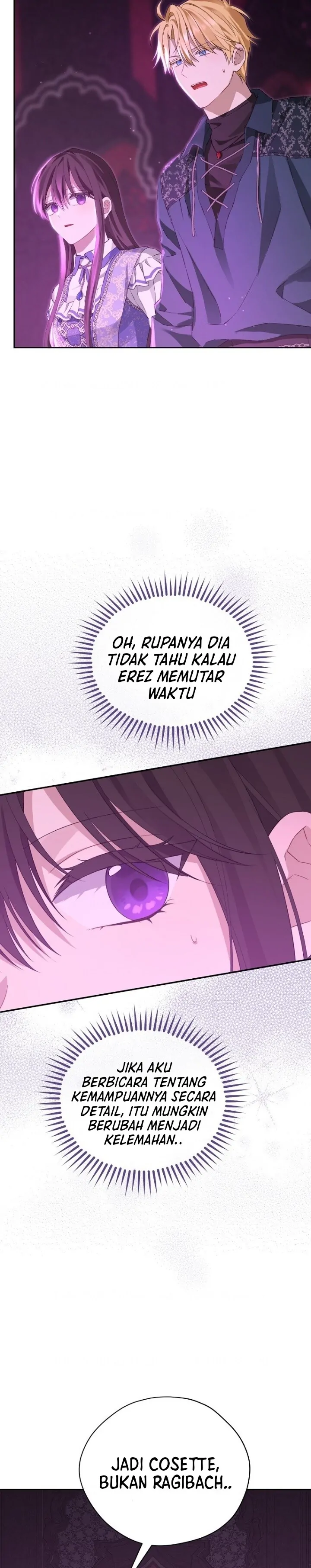 Actually, I Was the Real One Chapter 129   Gambar 9