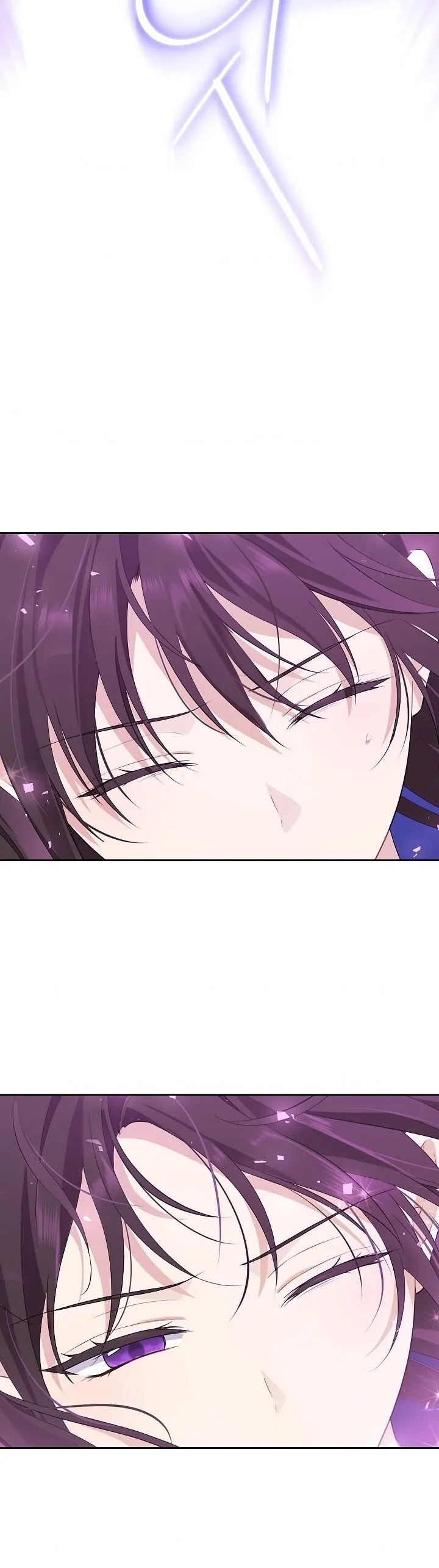 Actually, I Was the Real One Chapter 122 Gambar 15