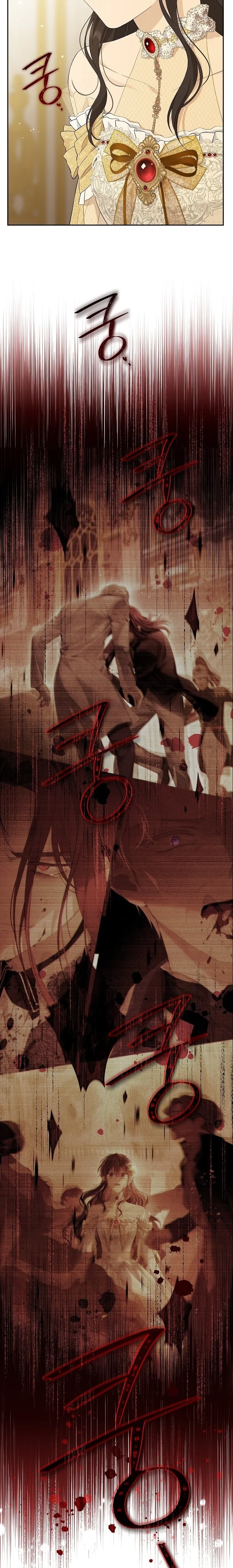 Actually, I Was the Real One Chapter 118   Gambar 3