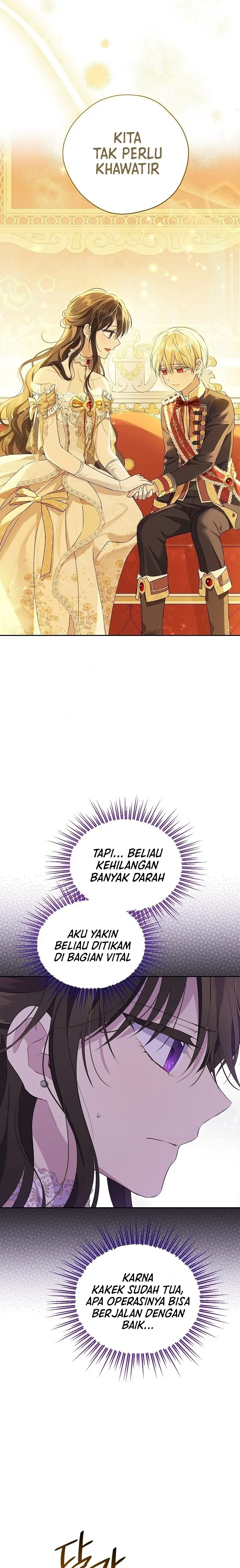 Actually, I Was the Real One Chapter 118   Gambar 6