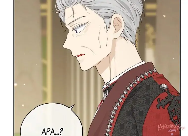Actually, I Was the Real One Chapter 112   Gambar 181
