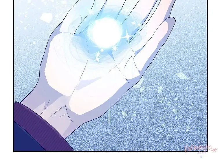 Actually, I Was the Real One Chapter 110   Gambar 47