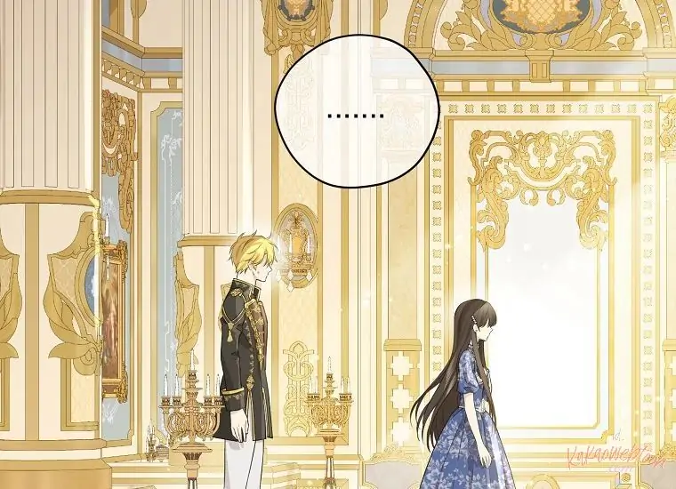 Actually, I Was the Real One Chapter 109 Gambar 8