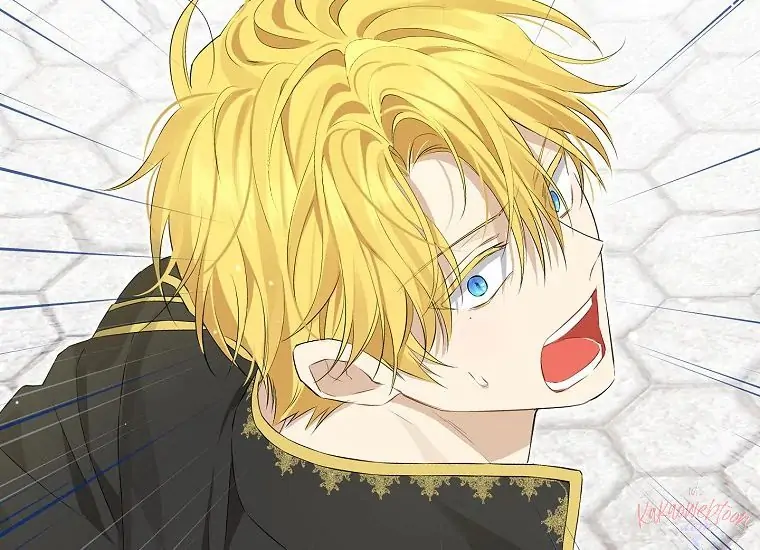 Actually, I Was the Real One Chapter 108 Gambar 152