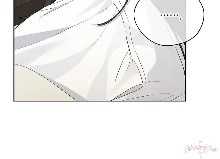 Actually, I Was the Real One Chapter 107   Gambar 23