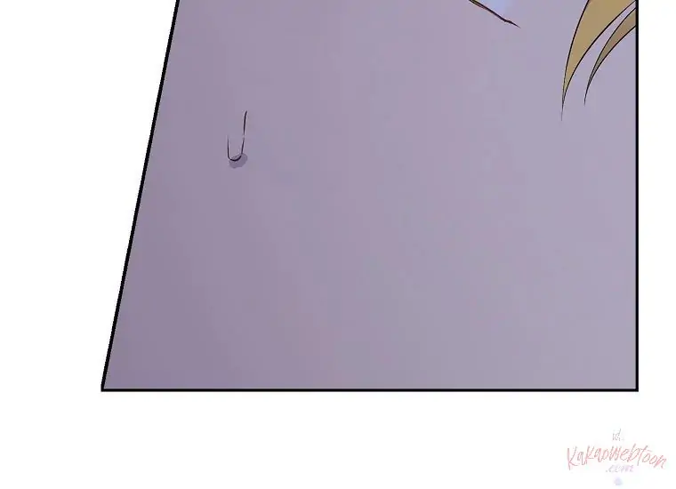 Actually, I Was the Real One Chapter 106   Gambar 45